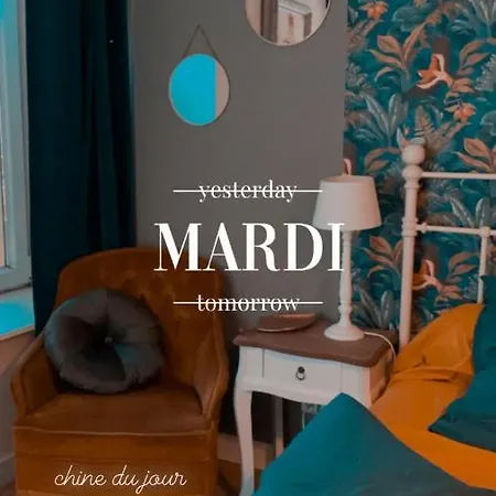 Le Moulin De L Epine *